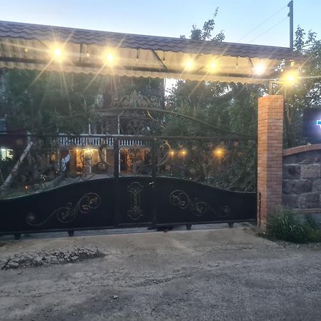 Gios Guest House Chakvi Εξωτερικό φωτογραφία